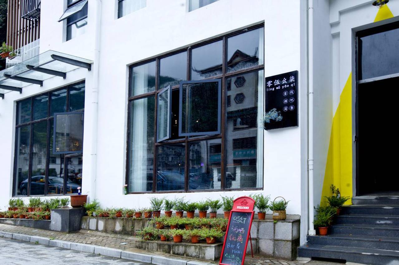 0517 Boutique Hotel Huangshan Exterior foto